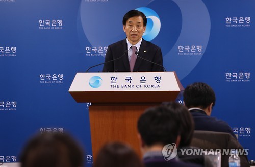 발언하는 이주열 총재