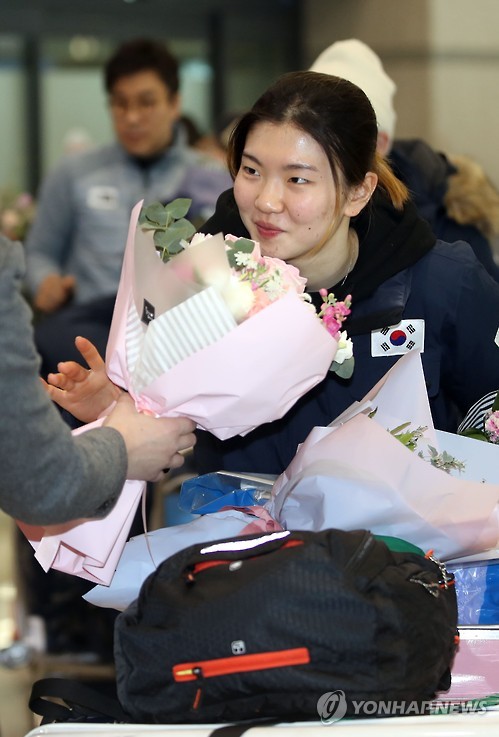 심석희 미소