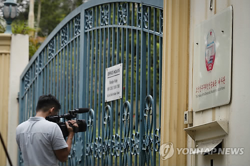 "김정남 암살 지휘자는 北정찰총국 19과 최순호"