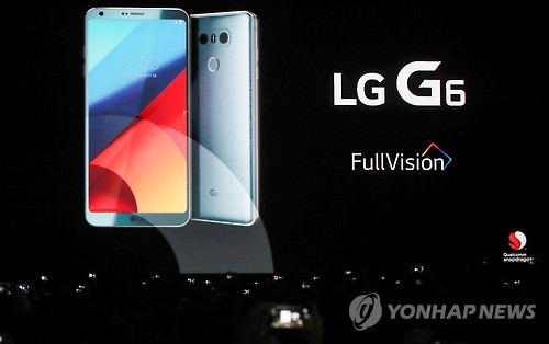 MWC에서 공개된 LG전자의 G6