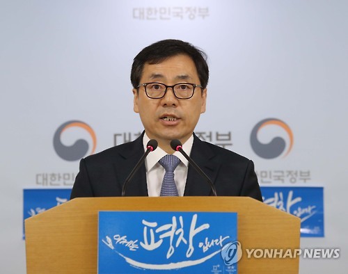 황 대행 "특검연장 수용 안해"…