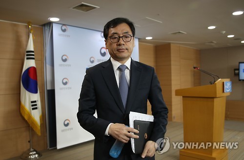황 대행 "특검연장 수용 안 해"…