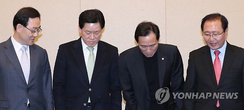 '긴급회동'