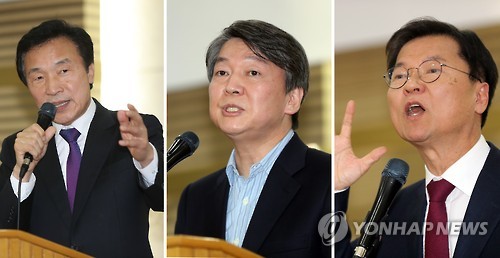 국민의당 '경선 룰' 협상 결렬…합의 기한 넘겨(종합) - 1