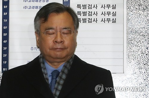 박영수 특검 '만감교차'