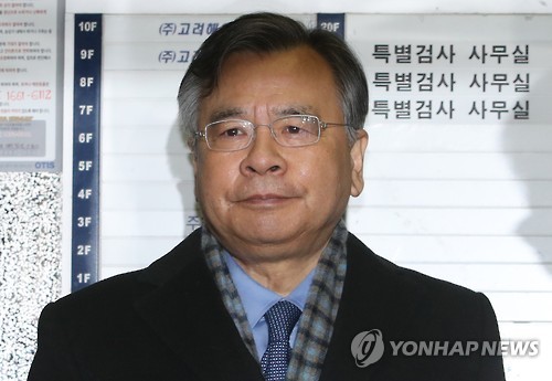 박영수 특검의 마지막 출근길