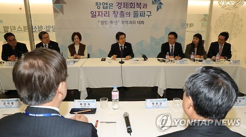창업·혁신 주역과 대화