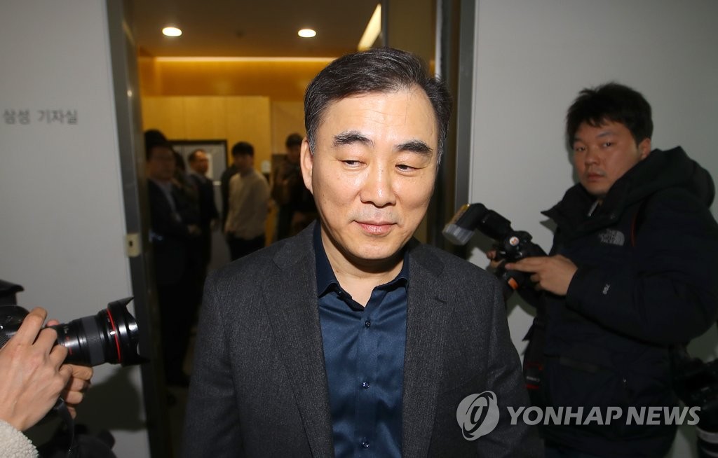 삼성그룹 사실상 해체…미전실 폐지ㆍ계열사 자율경영