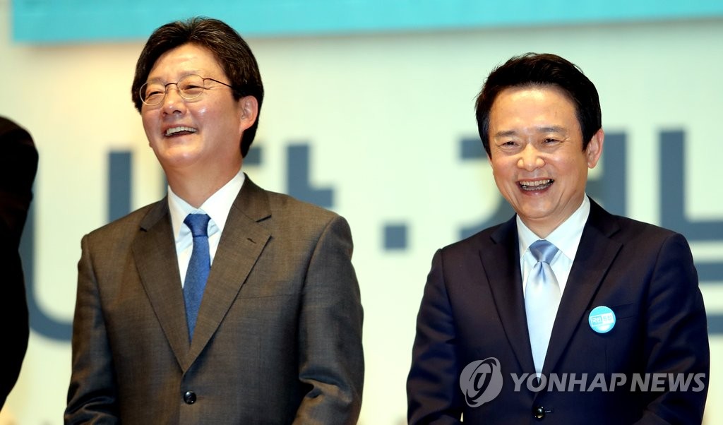 바른정당 대선 주자인 유승민 의원(왼쪽)과 남경필 경기도지사 [연합뉴스 자료사진]
