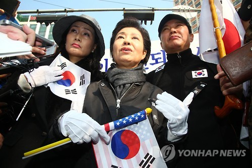 탄핵반대 집회 참석한 박근령