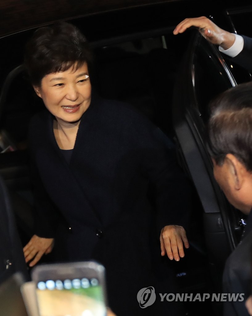삼성동 사저 도착한 박 전 대통령