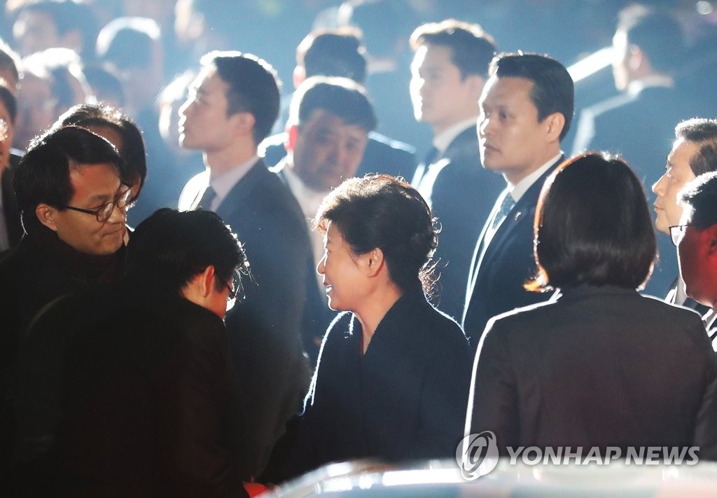 박 전 대통령, 4년여만에 삼성동 사저로