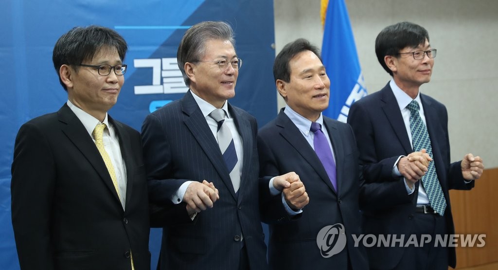 인재발표 나선 문재인 전 대표