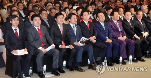 자유한국당 대선주자들