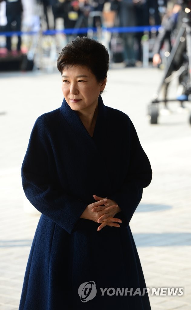 [박근혜 소환] 포토라인에 서는 박 전 대통령