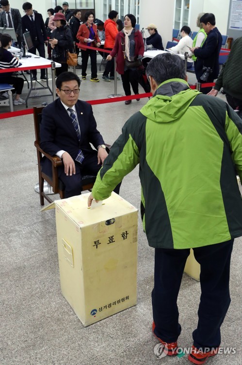 '국민의당 대선후보, 우리가 선택'