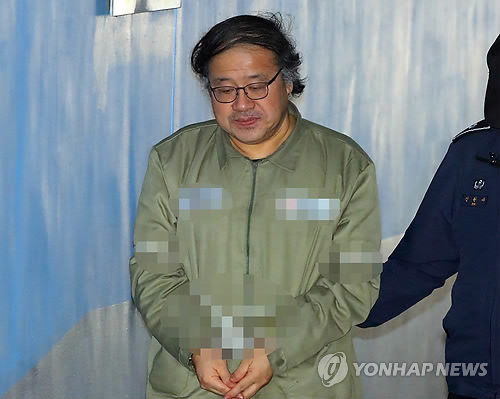 법정 향하는 안종범