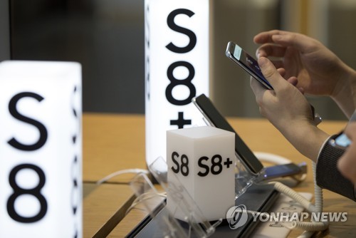 이것이, 갤럭시 S8, S8플러스
