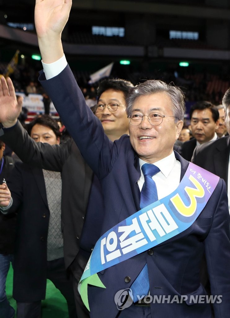 문재인, 민주 영남경선 64.7%로 압승…누계 59.0% 본선행 '눈앞'(3보) - 3