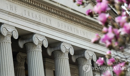美 정부, 첫 對北제재…北석탄기업과 제3국 근무 11명