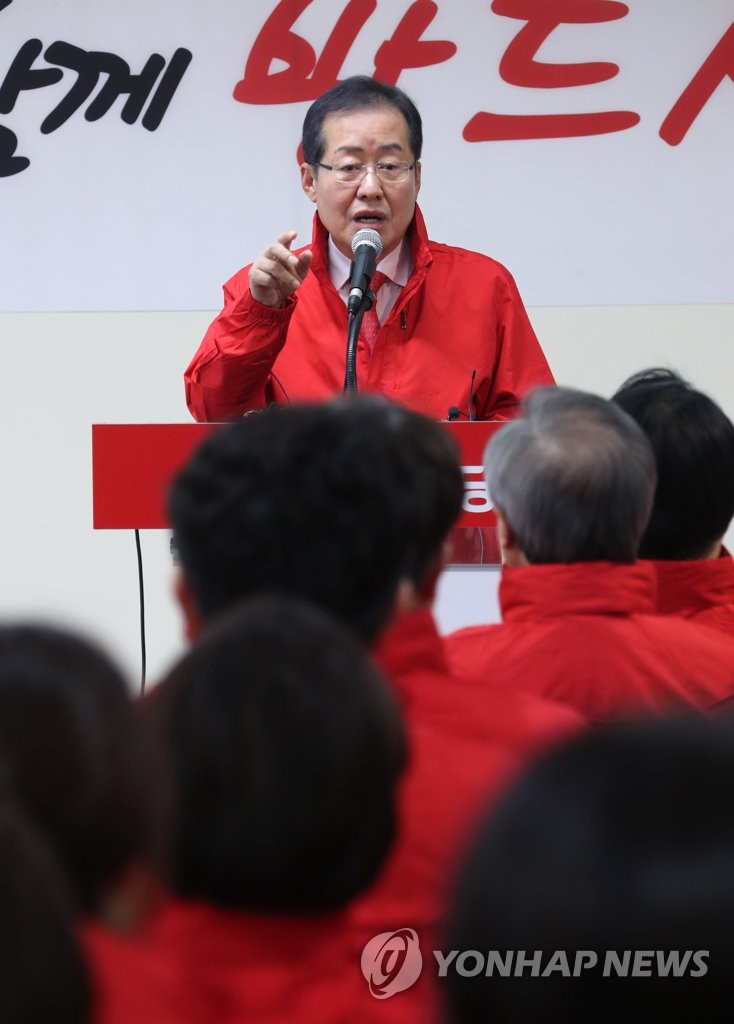 홍준표 "文과 내가 각이 선다…한국당·민주당구도로 압축될 것"