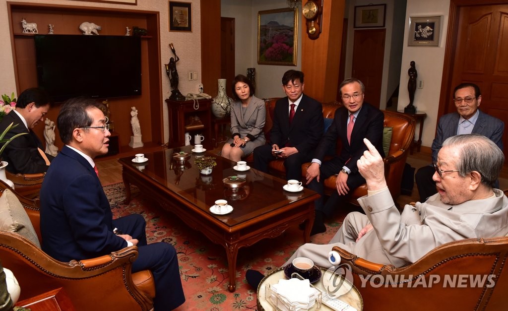 홍준표 자유한국당 후보 JP 예방