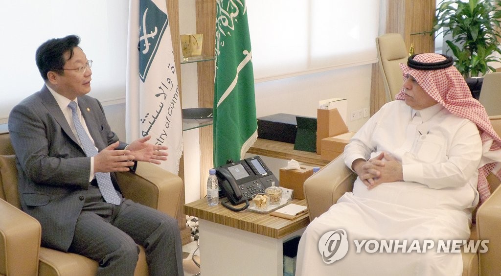 주형환 장관, 사우디 상무투자부 장관과 면담