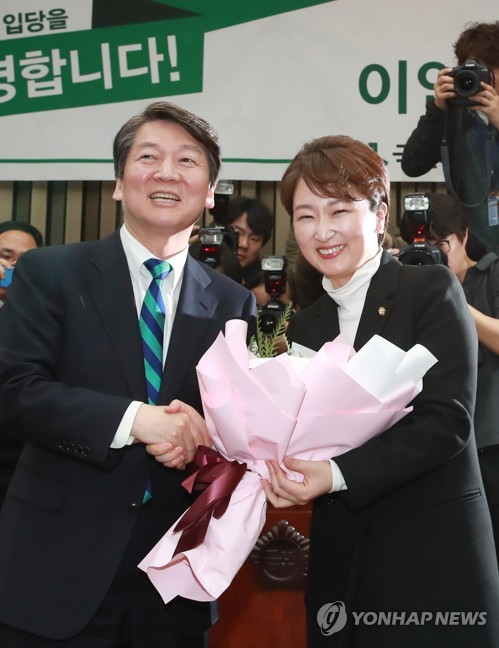 '환영합니다'