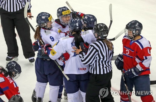 환호하는 한국 아이스하키
