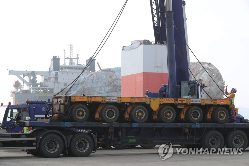 추가 투입된 모듈트랜스포터