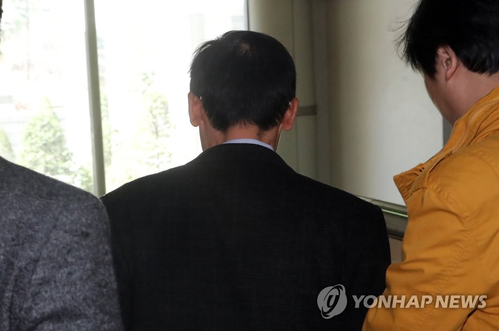 증인으로 나온 더블루케이 건물관리인