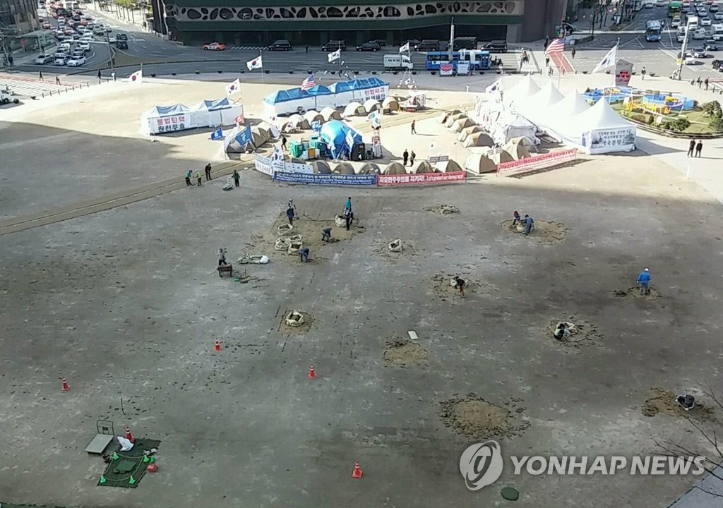 서울광장, 부분식재 시작