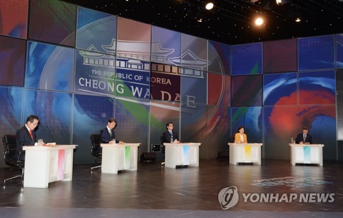 TV토론회 갖는 대선후보