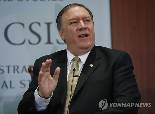폼페오 美CIA 국장 "북핵 고도화로 美옵션 갈수록 축소"