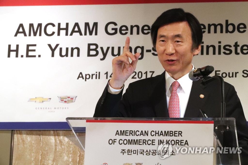 윤병세 "美전략자산 배치…北추가도발 억제 차원" - 2