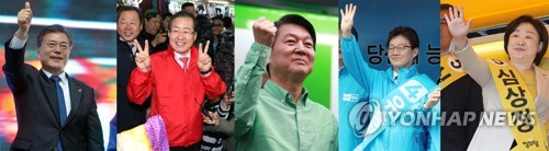 '장미대선' 안보이슈 재점화…대선후보, '北주적' 놓고 난타전(종합) - 2