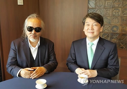 국민의당 "전인권, 안철수 지지 표명"