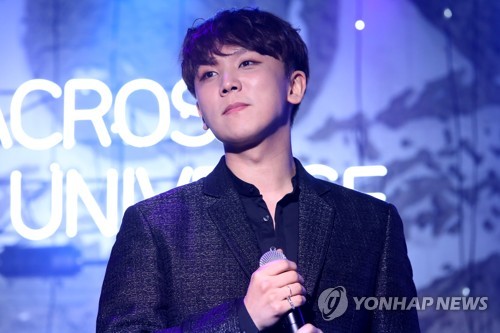 '국민 썸남' 정기고