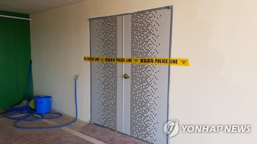 여성 시신훼손 사건 발생한 통영 빌라
