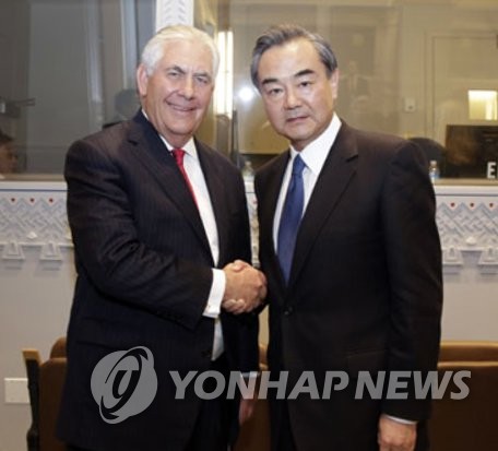 美·中 외교수장 뉴욕서 회동…북핵 해법 논의