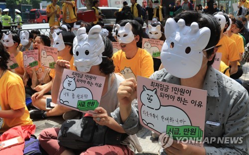 '알바'들의 외침