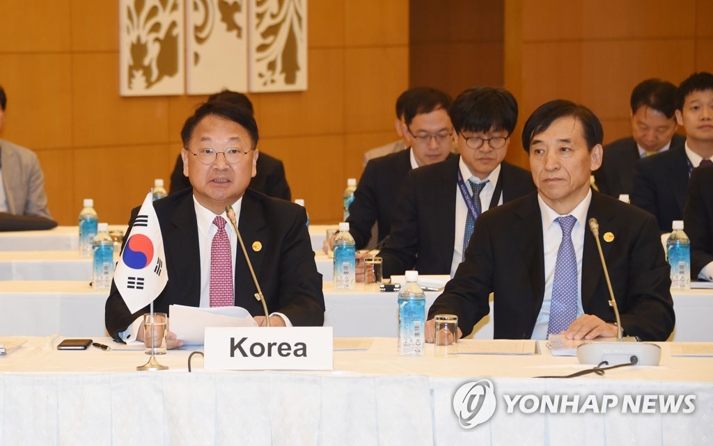 개회사하는 유일호
