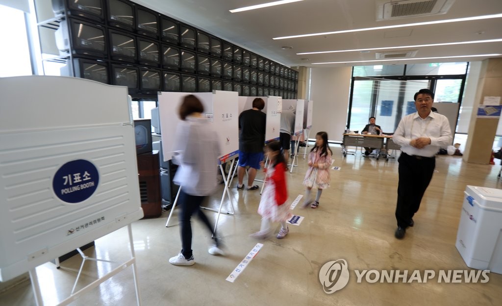 광주비엔날레에서 투표를