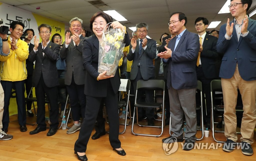 심상정, 고생했습니다!