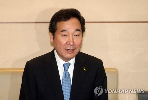 국무총리로 내정된 이낙연 전남지사