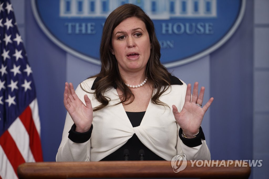 새라 허커비 샌더스 美백악관 수석 부대변인