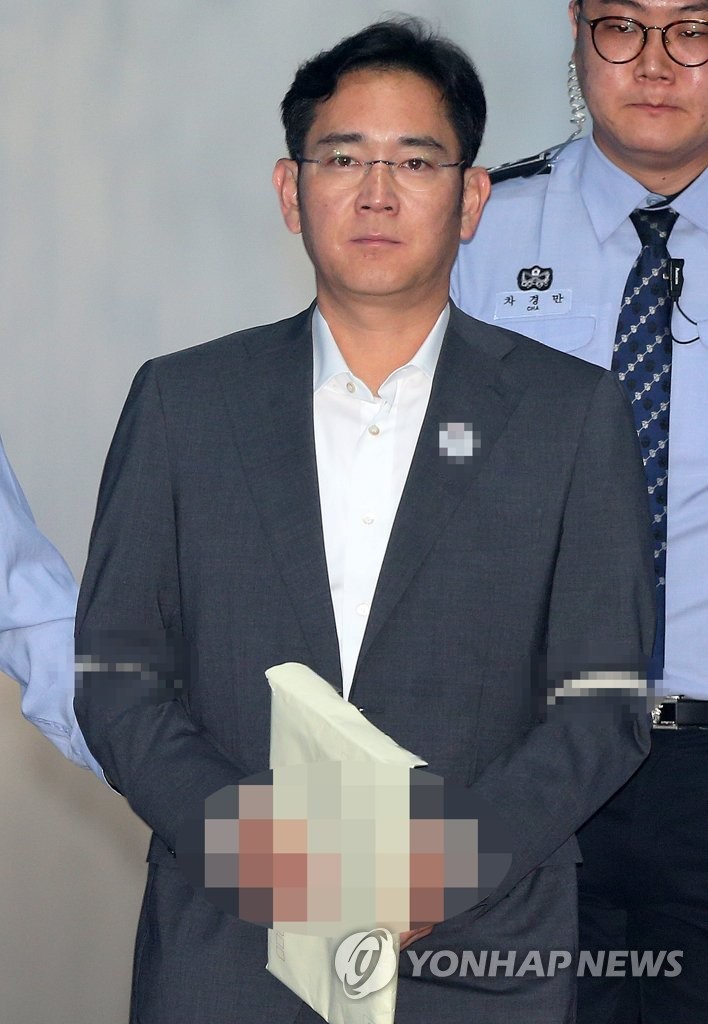 법정 향하는 이재용