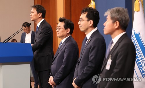 청와대 정무수석 등 인사 발표