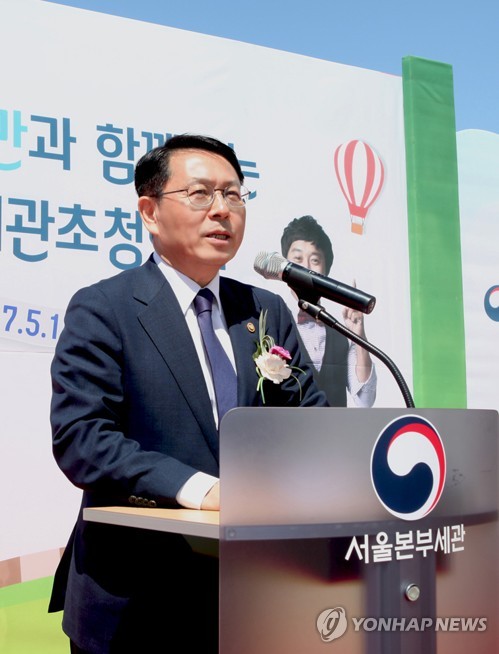 천홍욱 전 관세청장