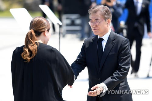 함께 하겠습니다